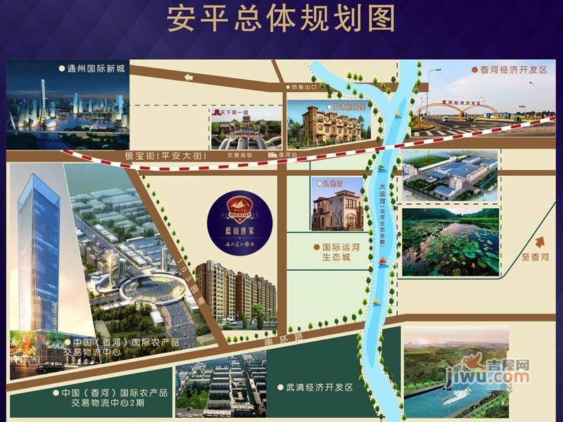 香河县规划,香河县城市规划图,香河县规划图_点力 ...