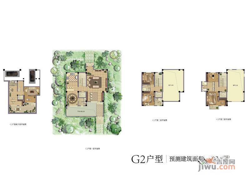 上海佘山玺樾二期g2户型户型图_首付金额_3室3厅3卫_.