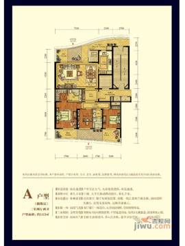 金华新湖香格里拉户型图-房型图-平面图-吉屋网