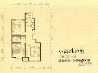 中东凯悦公馆ag户型图|中东凯悦公馆2房2厅2卫户型图