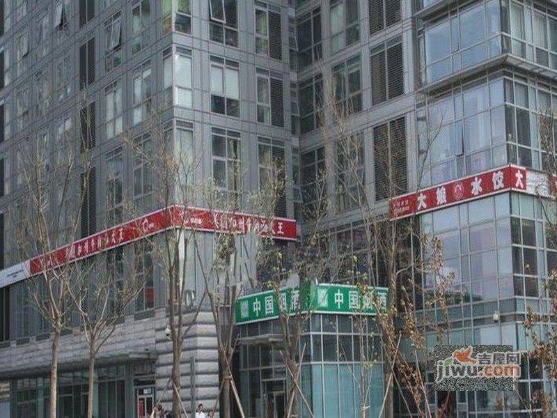 【远洋国际中心二手房】天津远洋国际中心二手