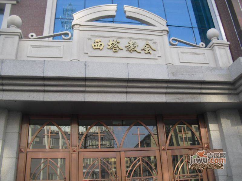 首尔又一教会发生集体感染