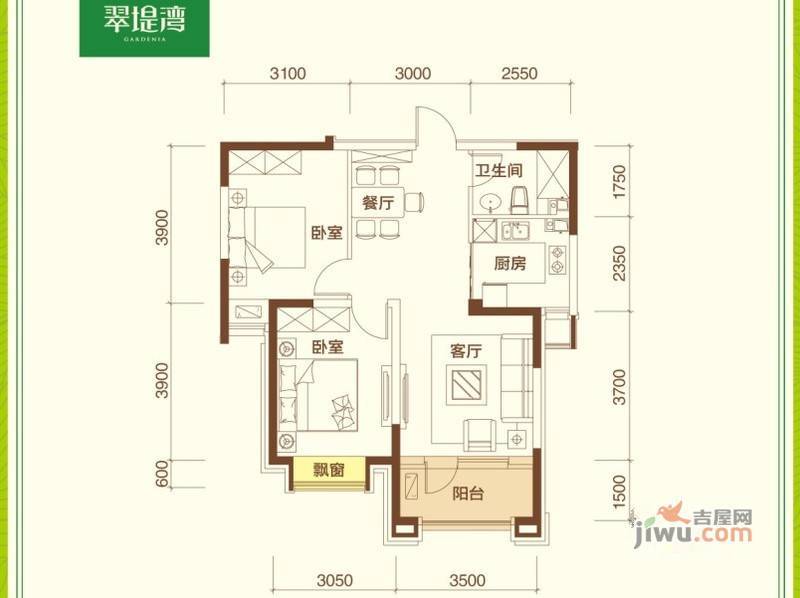 保利达翠堤湾保利达·翠堤湾花园洋房l2室2厅1卫户型