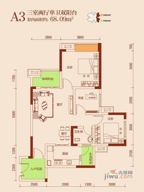 居易金澜湾户型图