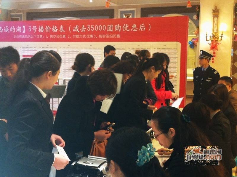 西城的湖外景图 效果图重庆沙坪坝西城的湖