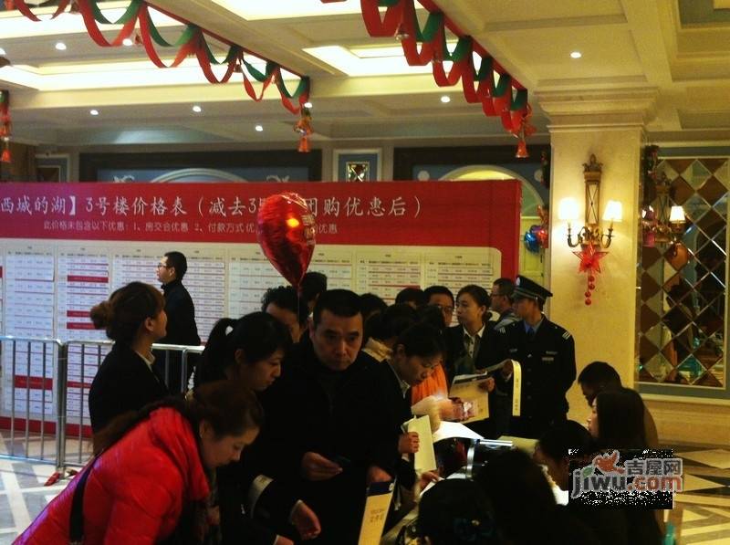 西城的湖外景图 效果图重庆沙坪坝西城的湖