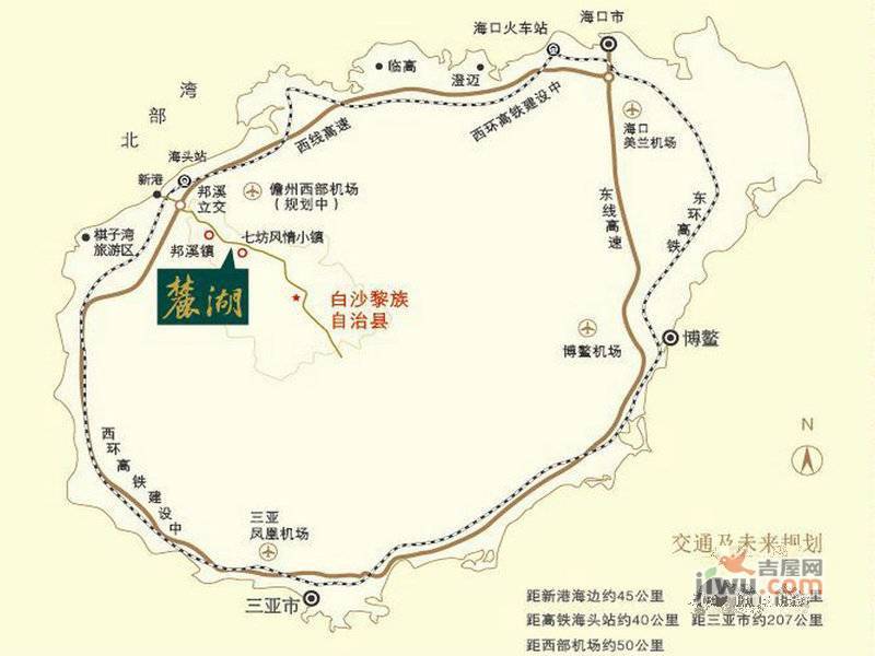 白沙县热门商圈楼盘如何选鹭湖国际养生度假区给你满意的答案