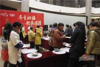 国色天襄,襄阳国色天襄价格、售楼处电话、户