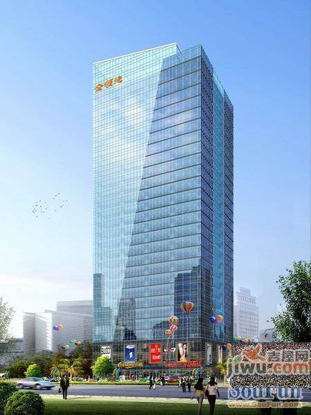 金领地国际商务中心