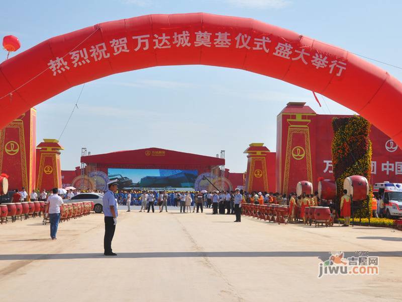 红谷滩万达,红谷滩万达广场,南昌红谷滩万达广场_点 ...