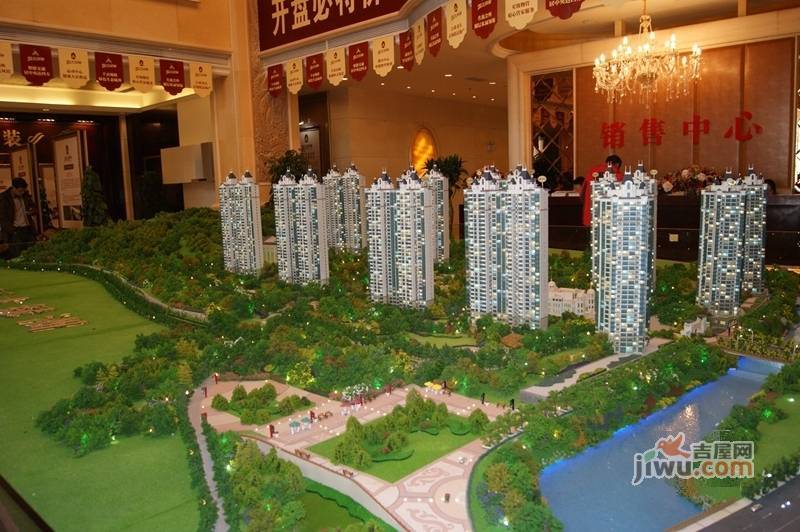 恒大绿洲-恒大绿洲沙盘实景(2013-11-227