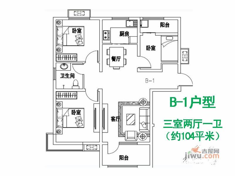 安联生态城安联生态城b-1 户型 3室1厅1卫1厨