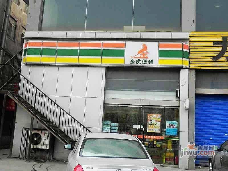 龙城大道周边平阳路金虎便利