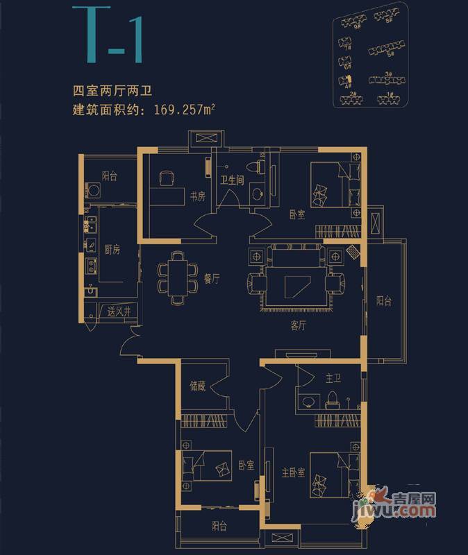 永威东棠t-1户型图|永威东棠4房2厅2卫户型图_永威东棠