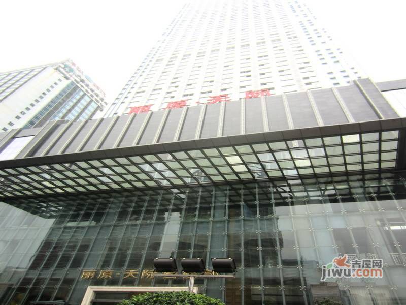 南宁兴宁朝阳广场丽原天际外景图/效果图97- 吉屋网