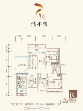 三亚清平乐西郡户型图-房型图-平面图-吉屋网