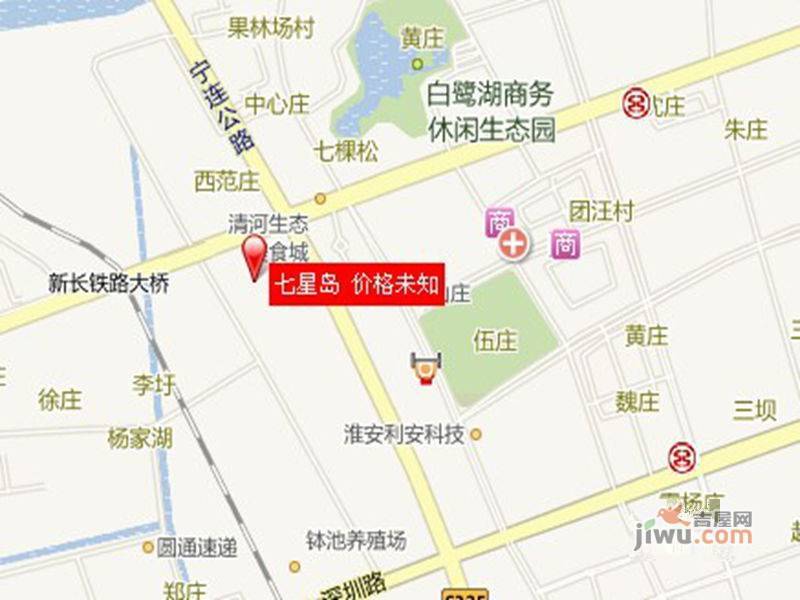 淮安七星岛 淮安吉屋网
