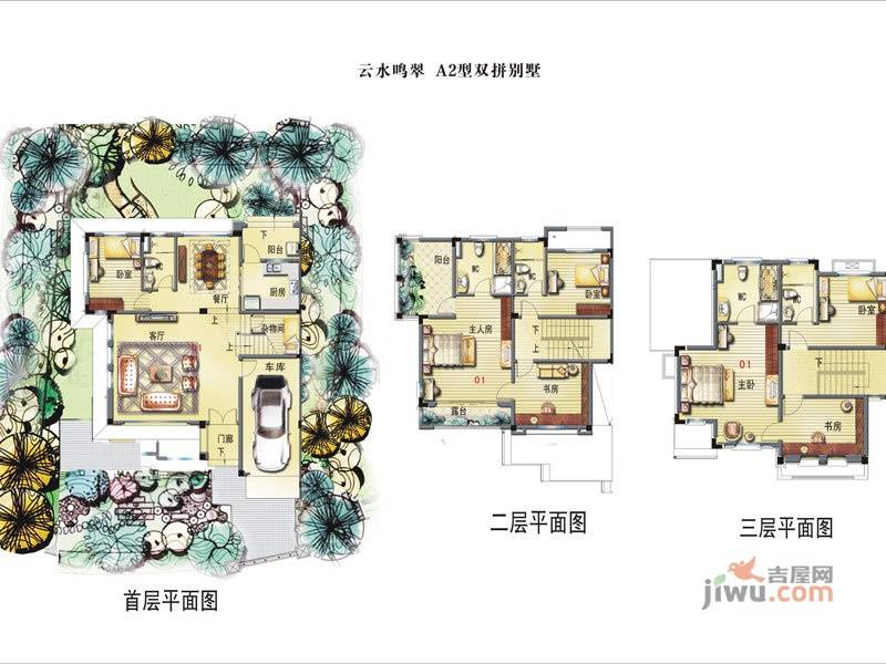 台山碧桂园台山碧桂园阅岭云水鸣翠a202屋顶平面图图