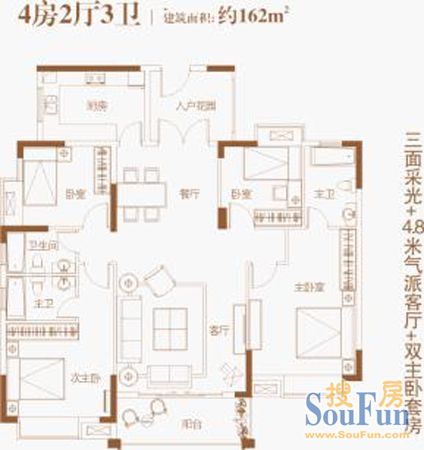 隆生·金山湖花园1区162㎡4房2厅3卫户型图