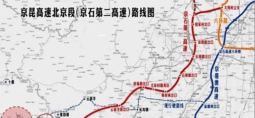 京石二高速明年开通 交通利好提振京西南大盘