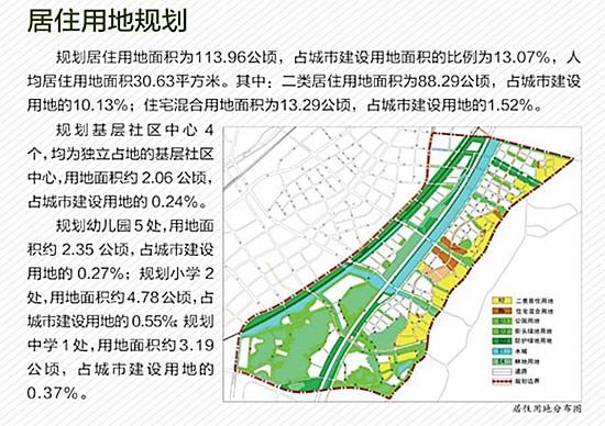 麒麟区人口_2021云南曲靖事业单位有效报名41564人(2)