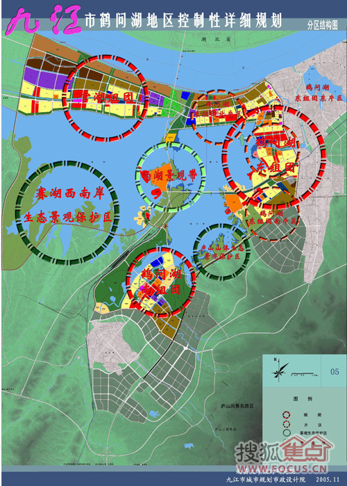 九江市城西港区是江西省沿长江开发总体战略的核心区域,是九江沿江