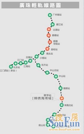 广珠城轨全线贯通:高铁开到了家门口-珠海吉屋网