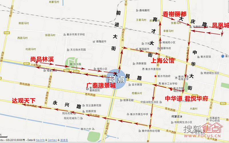 衡水市区人口_衡水构建百万人口大城市生活区(3)