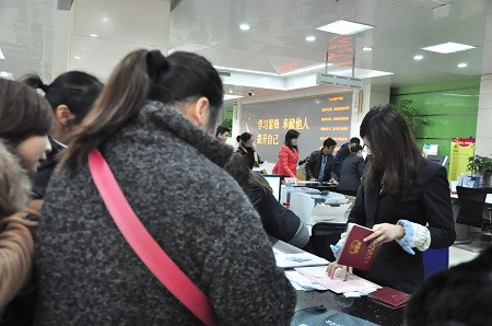 2天可放款 苏部分银行二手房贷"加速"抢跑新政