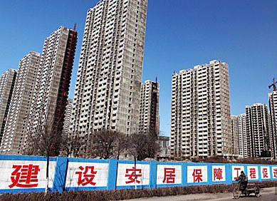 收入证明_适当上调收入线标准