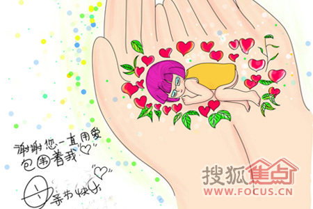"母爱是世界上最伟大,最无私的爱,力量·唯美国际城推出母亲节"温馨