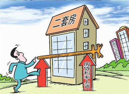 南京多银行认房又认贷 二套房贷首付仍为6成