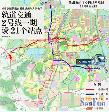 永嘉新城中心源于对徐州cbd核心,地铁商务价值的深入洞察,傲踞新