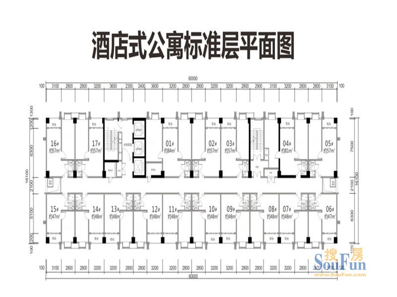 华悦国际抢驻台北城 酒店式公寓周六限量发售