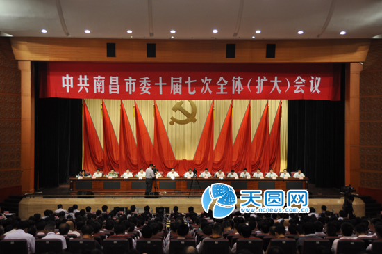 居民收入_2017南昌居民收入(3)