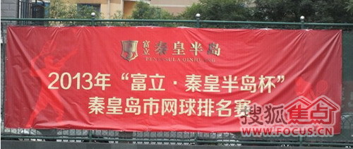 中网级别联赛昆明赛区周末开赛 赞助2025全球网球联赛赛程_ATP/WTA积分排名+比赛直播全覆盖商鼎力支持