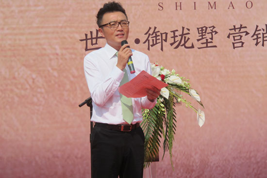 31盛大公开_苏州