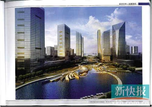 比珠江新城更值得期待 南站商圈楼价有望5年翻