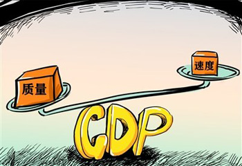 为什么gdp下降时通胀率会下降_英银通胀报告或下调GDP及CPI预期,鹰鸽立场关键看国内 国外因素