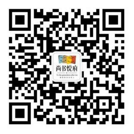 金滘村人口_人口普查(3)