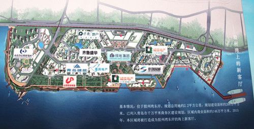 欢乐滨海城在建 新人居核心将呈现
