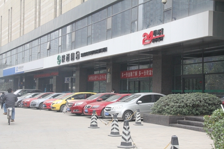 科技路西口酒店,科技路西口酒店有哪些-第3张图片-雷盾自助建站|ai文本生成,aigc软件站公司网站源码-天霸装饰 科技路西口酒店,科技路西口酒店有哪些-第3张图片-雷盾自助建站|ai文本生成,aigc软件站公司网站源码-天霸装饰
