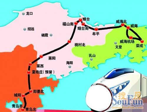 青烟威荣城际铁路落座烟台 六楼盘或*