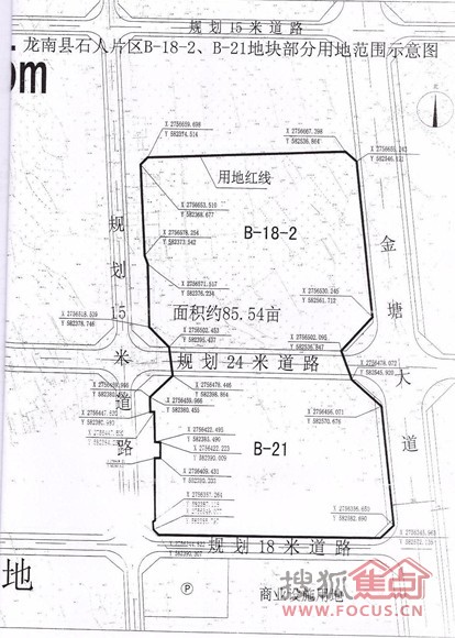 金南县人口_南县一中图片(2)