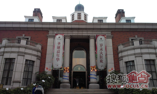 云岭表情表情圣诞嘉年华表情的第四种庄园旺旺星河包别墅包动态图片