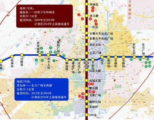 18年长春经济总量_长春空港经济开发区