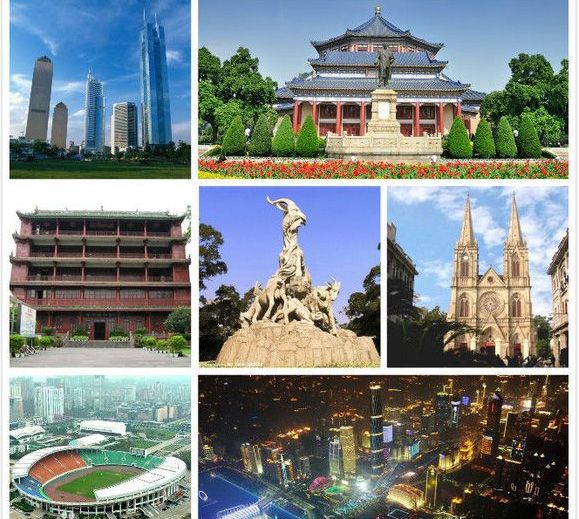 2013年中国GDP排名前十城市_广州楼市新闻