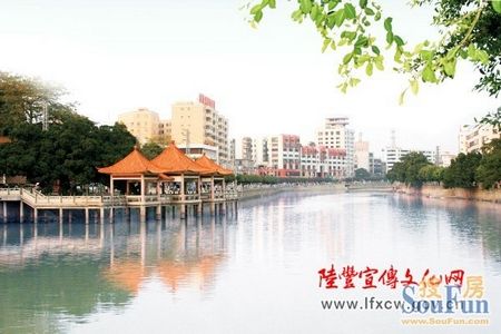 楼市资讯 家乡人购房360°视角:买房让父母享受更好的生活 陆丰市地处