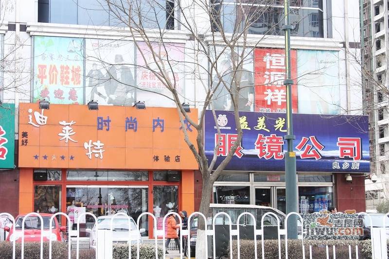 西路时代大厦配套图19