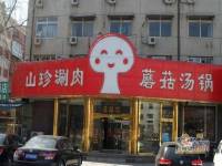 北京苏活配套图图片